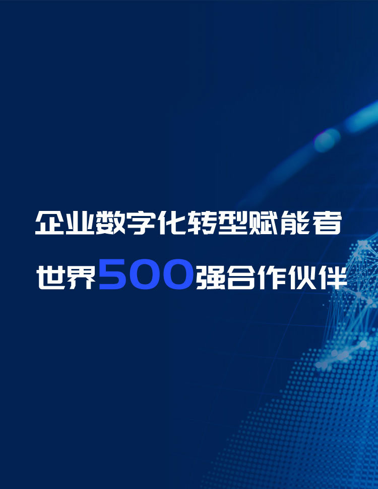 必赢亚洲(中国区)官方网站