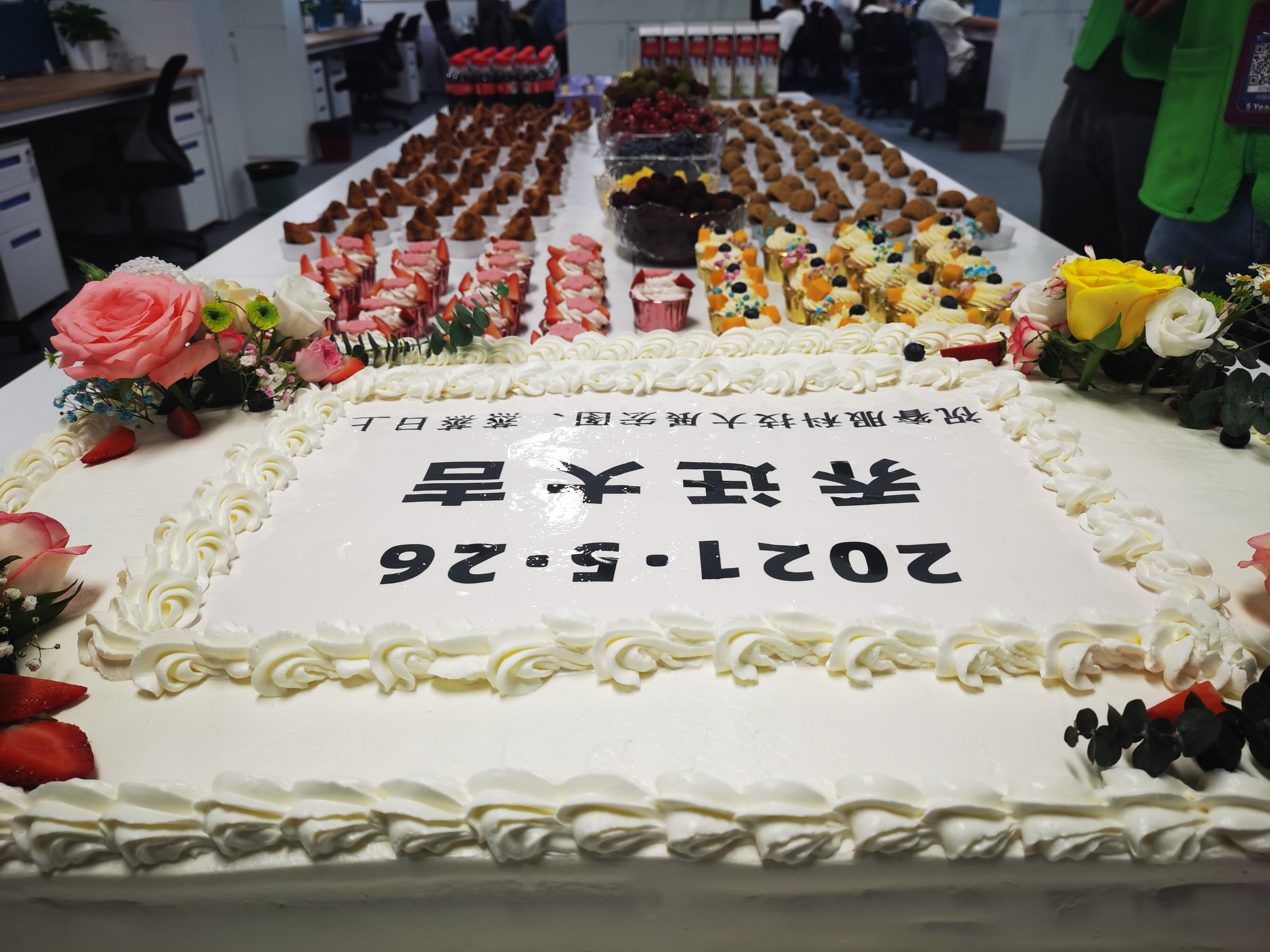 必赢亚洲(中国区)官方网站