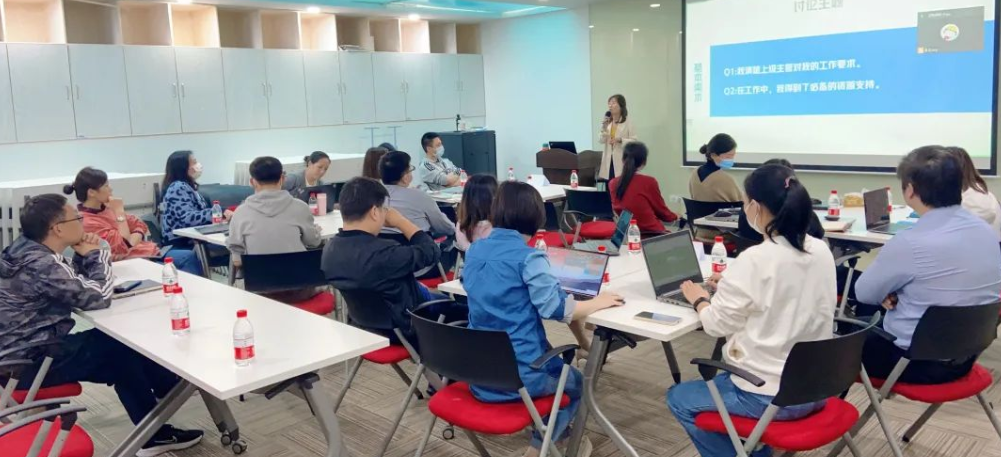 必赢亚洲科技开启组织气氛建设共创会