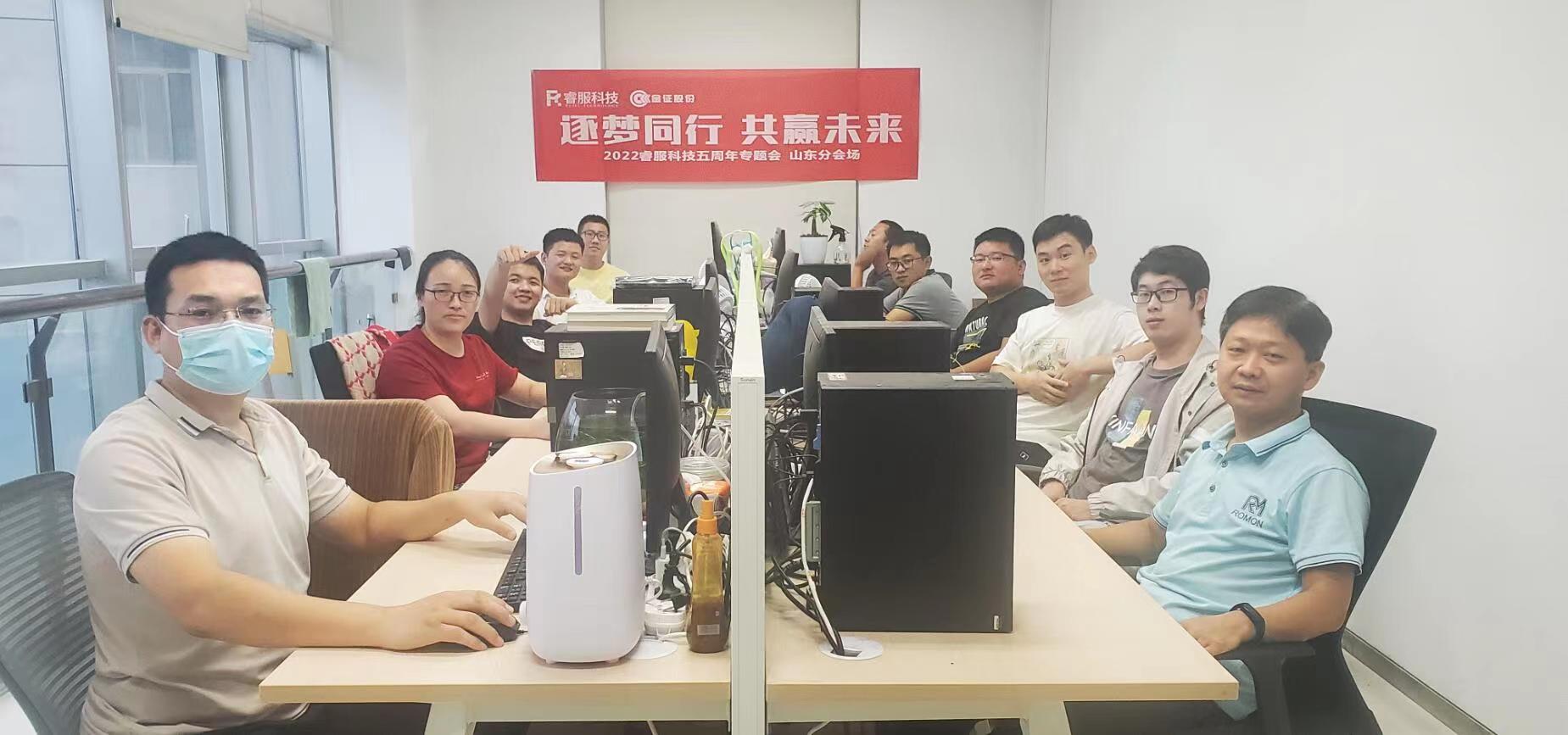 必赢亚洲(中国区)官方网站