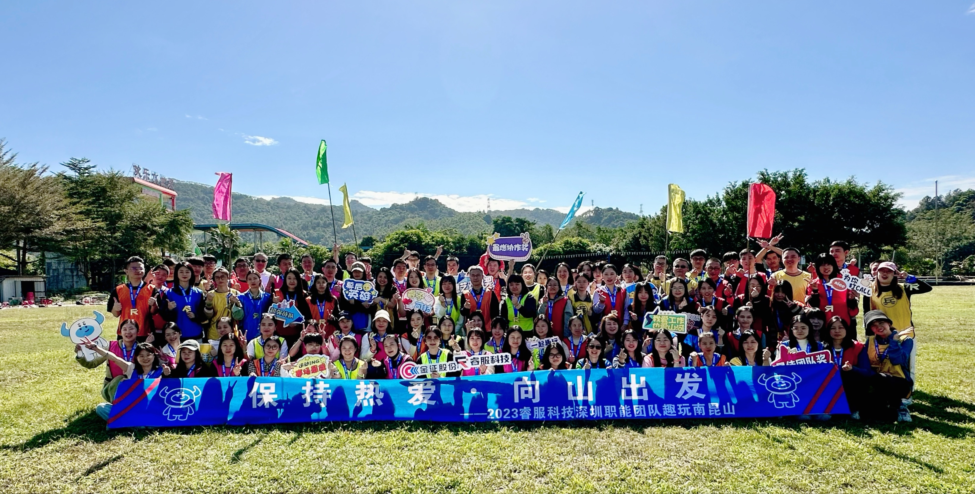 必赢亚洲(中国区)官方网站
