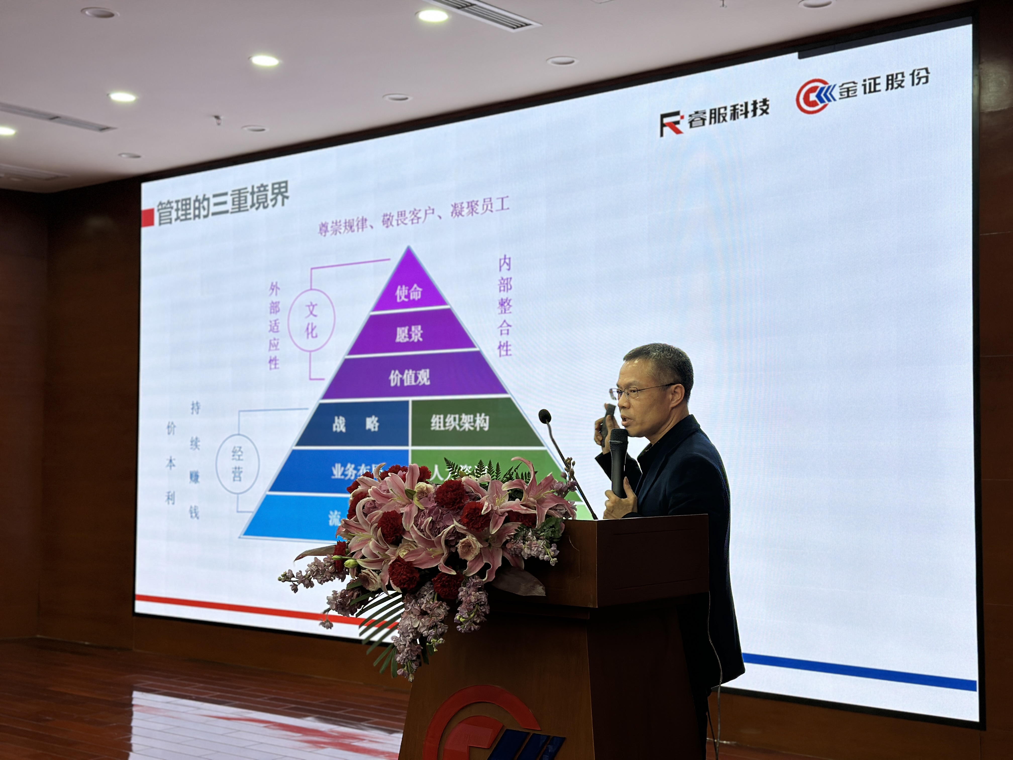 必赢亚洲(中国区)官方网站