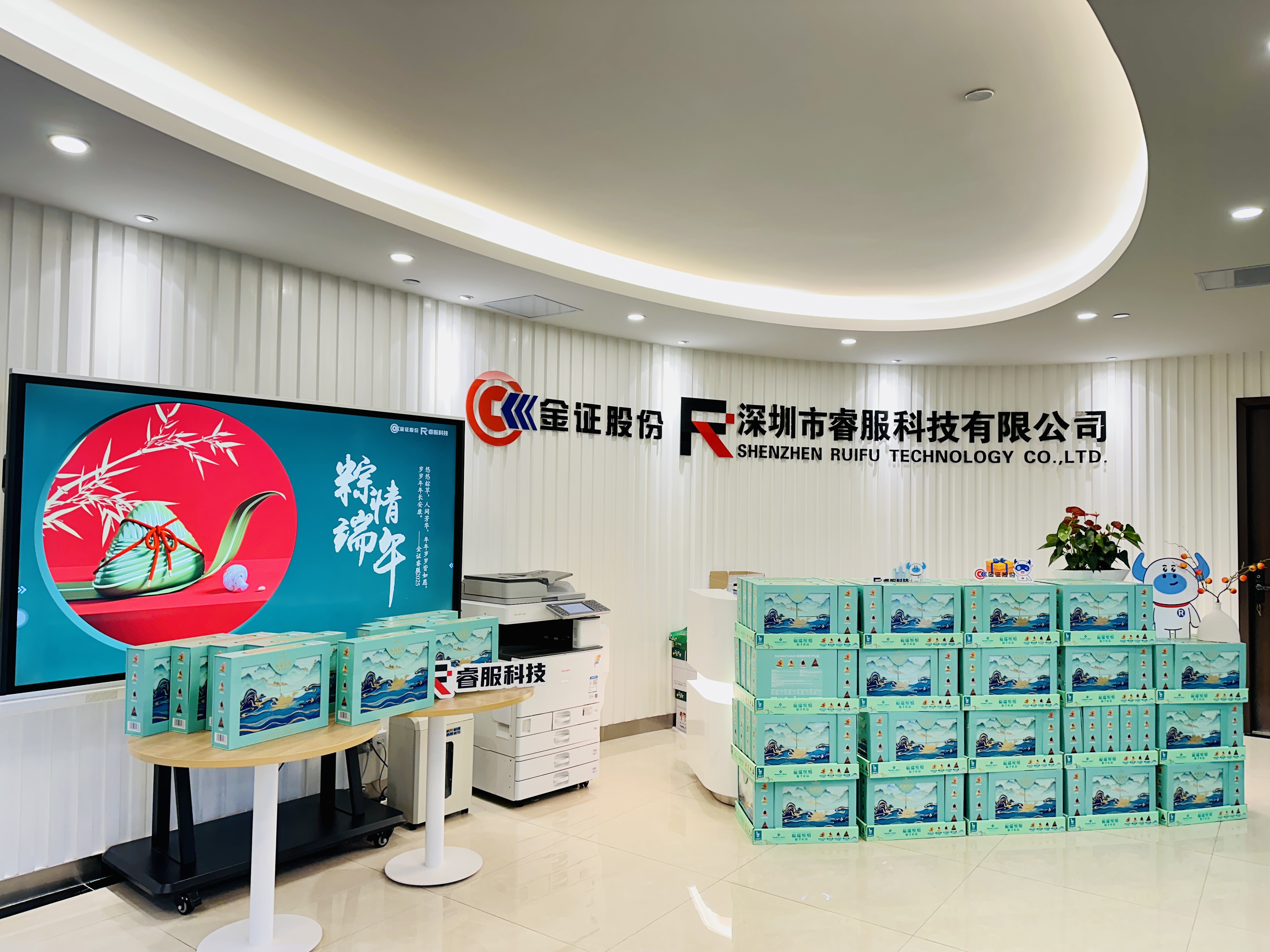 必赢亚洲(中国区)官方网站